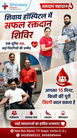 Blood Donation Camp at Shivaay Hospital